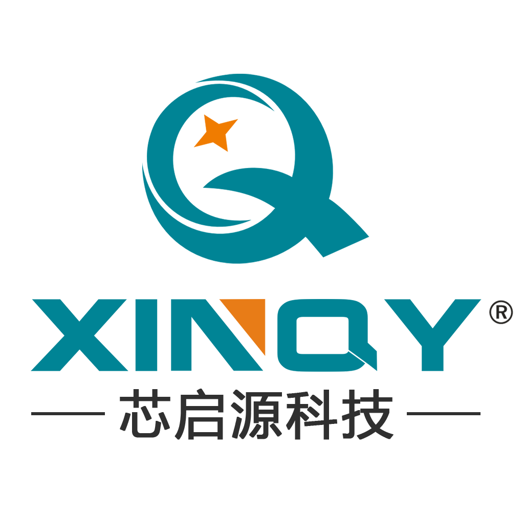 芯启源科技企业介绍