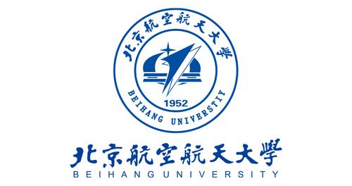 北京航空航天大学