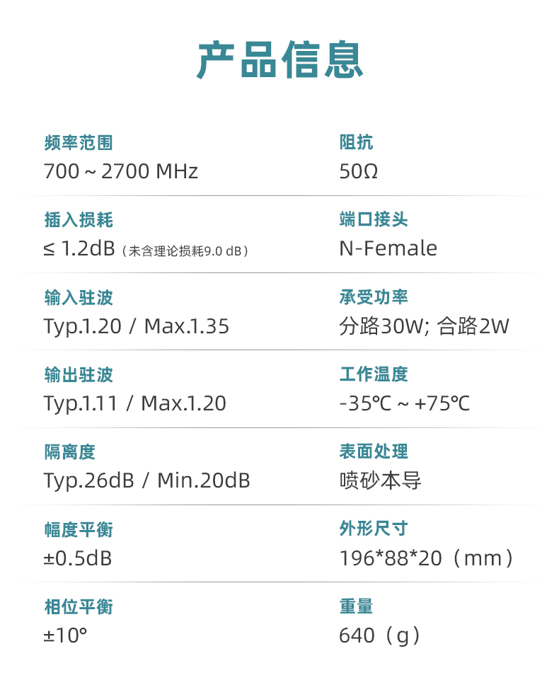 详情_04.jpg/