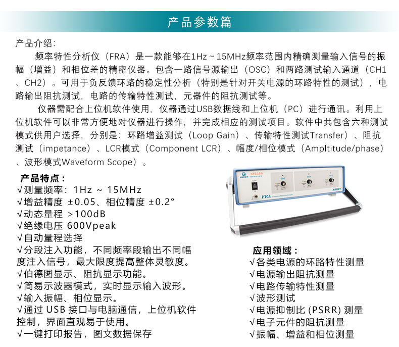 详情页_03.jpg/