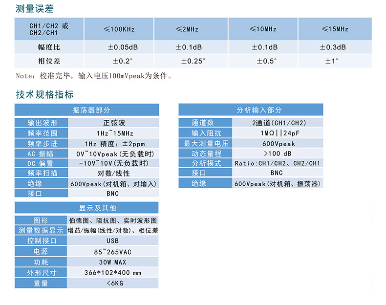 详情页_04.jpg/