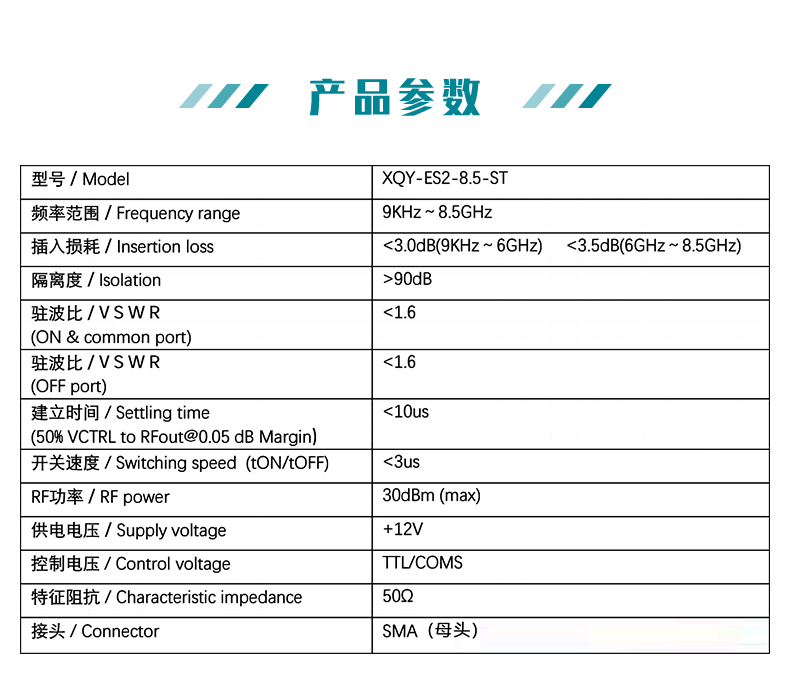 详情页 (1).jpg